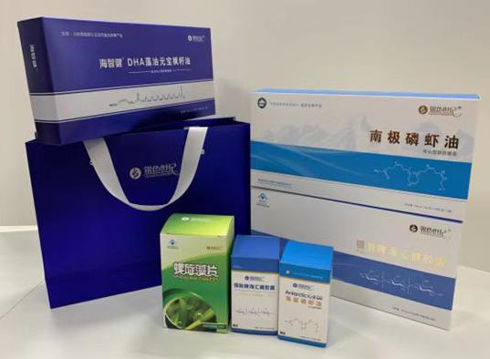 宜君包装盒定制